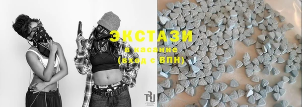 мескалин Горно-Алтайск