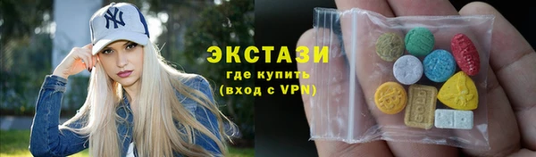 герыч Корсаков