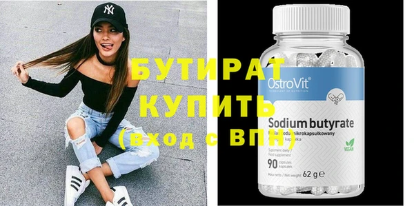 винт Киренск