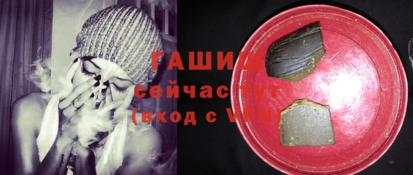 сатива Киреевск