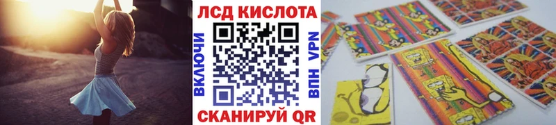 Марки NBOMe 1,5мг  мориарти состав  Никольское 